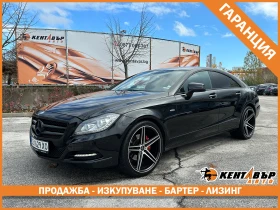 Mercedes-Benz CLS 350 3.0d 265 к.с./ГАРАНЦИЯ 6 МЕСЕЦА - 26999 лв. / 13804.37 € - 61848650 1 | Car24.bg Mercedes-Benz CLS 350 3.0d 265 к.с./ГАРАНЦИЯ 6 МЕСЕЦА - 26999 лв. / 13804.37 € - 61848650 1
