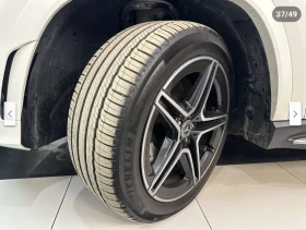 Mercedes-Benz GLS 450 AMG PACK / КРАЙНА ЦЕНА - 76500 лв. / 39113.83 € - 87956429 15 | Car24.bg Mercedes-Benz GLS 450 AMG PACK / КРАЙНА ЦЕНА - 76500 лв. / 39113.83 € - 87956429 15