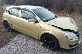 Opel Astra H - 600 € / 1173.50 лв. - 51583897 2 | Car24.bg Opel Astra H - 600 € / 1173.50 лв. - 51583897 2