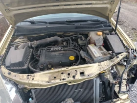 Opel Astra H - 600 € / 1173.50 лв. - 51583897 4 | Car24.bg Opel Astra H - 600 € / 1173.50 лв. - 51583897 4