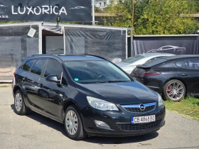 Opel Astra 1.6 КОМБИ | Auto.bg — изображение 2 Opel Astra 1.6 КОМБИ | Auto.bg — изображение 2