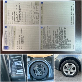 Skoda Octavia 1.9 TDI | Auto.bg — изображение 16 Skoda Octavia 1.9 TDI | Auto.bg — изображение 16
