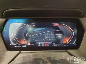 BMW 120 i M Sport Paket Steptronic - 62900 лв. / 32160.26 € - 29509756 9 | Car24.bg BMW 120 i M Sport Paket Steptronic - 62900 лв. / 32160.26 € - 29509756 9