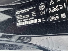 BMW 850 * M850i xDrive * CARFAX * БЕЗ ПЪРВОНАЧАЛНА ВНОСКА - 102400 лв. / 52356.29 € - 94698674 10 | Car24.bg BMW 850 * M850i xDrive * CARFAX * БЕЗ ПЪРВОНАЧАЛНА ВНОСКА - 102400 лв. / 52356.29 € - 94698674 10