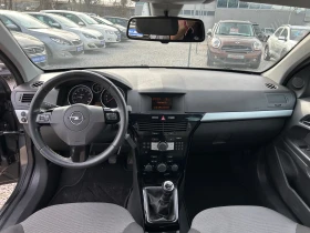 Opel Astra 1.6I 16V EURO4 GPL TEHNO - 1790 € / 3500.94 лв. - 19590030 10 | Car24.bg Opel Astra 1.6I 16V EURO4 GPL TEHNO - 1790 € / 3500.94 лв. - 19590030 10