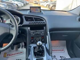 Peugeot 3008 2.0HDI - 5300 € / 10365.90 лв. - 83549183 10 | Car24.bg Peugeot 3008 2.0HDI - 5300 € / 10365.90 лв. - 83549183 10