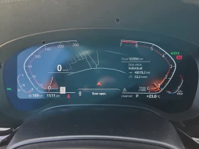 BMW 530 * Sedan 530i Xdrive* АВТОКРЕДИТ БЕЗ ПЪРВОНАЧАЛНА* | Auto.bg — изображение 9 BMW 530 * Sedan 530i Xdrive* АВТОКРЕДИТ БЕЗ ПЪРВОНАЧАЛНА* | Auto.bg — изображение 9