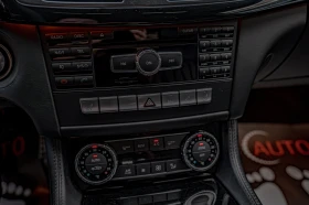 Mercedes-Benz CLS 500 4Matic/Air Matic/Камера/Подгрев/Алкантар/Шибедах | Auto.bg — изображение 12 Mercedes-Benz CLS 500 4Matic/Air Matic/Камера/Подгрев/Алкантар/Шибедах | Auto.bg — изображение 12