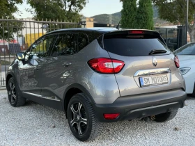 Renault Captur Luxury/EU6 - 6899 € - 24998650 14 | Car24.bg Renault Captur Luxury/EU6 - 6899 € - 24998650 14