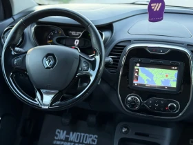 Renault Captur Luxury/EU6 - 6899 € - 24998650 6 | Car24.bg Renault Captur Luxury/EU6 - 6899 € - 24998650 6