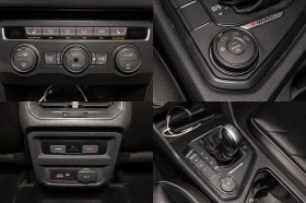 VW Tiguan R-line/2.0 TSI/4MOTION/DSG/360/ПАНОРАМА/ДИГИТАЛНО - 42000 лв. / 21474.26 € - 62954165 16 | Car24.bg VW Tiguan R-line/2.0 TSI/4MOTION/DSG/360/ПАНОРАМА/ДИГИТАЛНО - 42000 лв. / 21474.26 € - 62954165 16