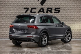 VW Tiguan R-line/2.0 TSI/4MOTION/DSG/360/ПАНОРАМА/ДИГИТАЛНО - 42000 лв. / 21474.26 € - 62954165 6 | Car24.bg VW Tiguan R-line/2.0 TSI/4MOTION/DSG/360/ПАНОРАМА/ДИГИТАЛНО - 42000 лв. / 21474.26 € - 62954165 6