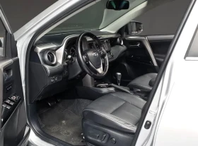 Toyota Rav4 2.5 Hybrid 4x4 Executive | Auto.bg — изображение 3 Toyota Rav4 2.5 Hybrid 4x4 Executive | Auto.bg — изображение 3