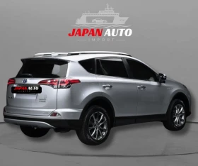 Toyota Rav4 2.5 Hybrid 4x4 Executive | Auto.bg — изображение 2 Toyota Rav4 2.5 Hybrid 4x4 Executive | Auto.bg — изображение 2