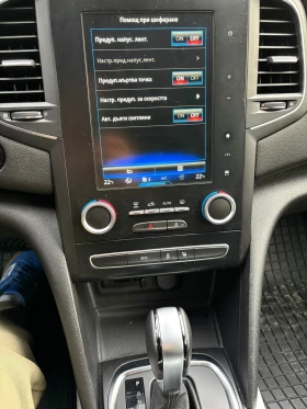 Renault Megane 1.5dci Bosse - 20000 лв. / 10225.84 € - 73472766 9 | Car24.bg Renault Megane 1.5dci Bosse - 20000 лв. / 10225.84 € - 73472766 9