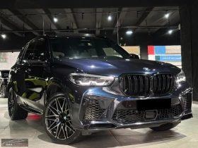 BMW X5M COMPETITION/625HP/PANO/B&W/360/HUD/MEMO/675g - 145799 лв. / 74545.84 € - 59777411 3 | Car24.bg BMW X5M COMPETITION/625HP/PANO/B&W/360/HUD/MEMO/675g - 145799 лв. / 74545.84 € - 59777411 3