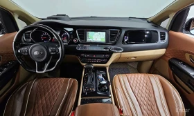 Kia Carnival - 19635 € / 38402.72 лв. - 73786790 7 | Car24.bg Kia Carnival - 19635 € / 38402.72 лв. - 73786790 7