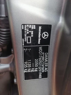 Mercedes-Benz A45 AMG 2.0L Turbo I4 (M133) - 4MATIC (AWD) - 11000 € / 21514.13 лв. - 24571505 15 | Car24.bg Mercedes-Benz A45 AMG 2.0L Turbo I4 (M133) - 4MATIC (AWD) - 11000 € / 21514.13 лв. - 24571505 15