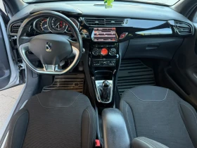 Citroen DS3 1.6HDI | Auto.bg — изображение 7 Citroen DS3 1.6HDI | Auto.bg — изображение 7