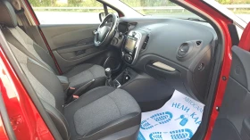 Renault Captur 1.2 TCE | Auto.bg — изображение 12 Renault Captur 1.2 TCE | Auto.bg — изображение 12