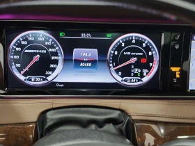 Mercedes-Benz S 63 AMG * RWD * АВТОКРЕДИТ БЕЗ ПЪРВОНАЧАЛНА ВНОСКА* | Auto.bg — изображение 9 Mercedes-Benz S 63 AMG * RWD * АВТОКРЕДИТ БЕЗ ПЪРВОНАЧАЛНА ВНОСКА* | Auto.bg — изображение 9