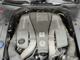 Mercedes-Benz S 63 AMG * RWD * АВТОКРЕДИТ БЕЗ ПЪРВОНАЧАЛНА ВНОСКА* | Auto.bg — изображение 16 Mercedes-Benz S 63 AMG * RWD * АВТОКРЕДИТ БЕЗ ПЪРВОНАЧАЛНА ВНОСКА* | Auto.bg — изображение 16
