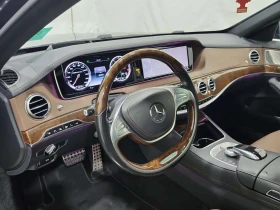Mercedes-Benz S 63 AMG * RWD * АВТОКРЕДИТ БЕЗ ПЪРВОНАЧАЛНА ВНОСКА* | Auto.bg — изображение 10 Mercedes-Benz S 63 AMG * RWD * АВТОКРЕДИТ БЕЗ ПЪРВОНАЧАЛНА ВНОСКА* | Auto.bg — изображение 10