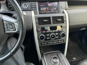 Land Rover Discovery Sport * HSE * CARFAX * БЕЗ ПЪРВОНАЧАЛНА ВНОСКА - 18700 лв. / 9561.16 € - 92859423 9 | Car24.bg Land Rover Discovery Sport * HSE * CARFAX * БЕЗ ПЪРВОНАЧАЛНА ВНОСКА - 18700 лв. / 9561.16 € - 92859423 9