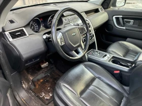 Land Rover Discovery Sport * HSE * CARFAX * БЕЗ ПЪРВОНАЧАЛНА ВНОСКА - 18700 лв. / 9561.16 € - 92859423 5 | Car24.bg Land Rover Discovery Sport * HSE * CARFAX * БЕЗ ПЪРВОНАЧАЛНА ВНОСКА - 18700 лв. / 9561.16 € - 92859423 5
