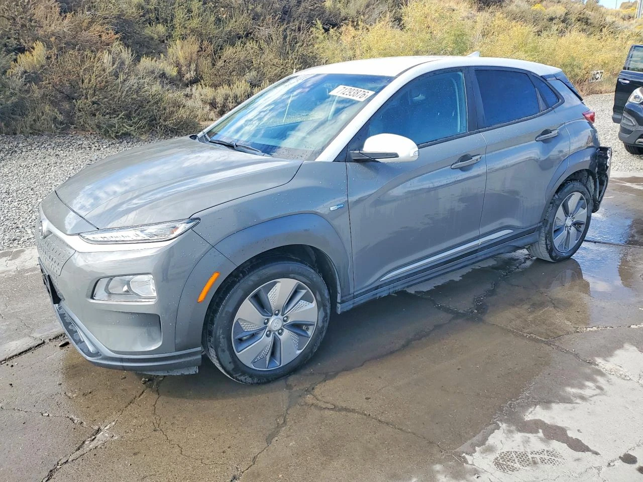 Hyundai Kona Sel | Auto.bg — изображение 1 Hyundai Kona Sel | Auto.bg — изображение 1