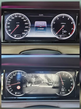 Mercedes-Benz S 500 LONG/ 4х4/ Night View/ ВАКУУМ/ KEYLESS/ DISTRONIC+ - 48900 лв. / 25002.17 € - 92119361 15 | Car24.bg Mercedes-Benz S 500 LONG/ 4х4/ Night View/ ВАКУУМ/ KEYLESS/ DISTRONIC+ - 48900 лв. / 25002.17 € - 92119361 15