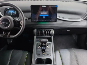 BYD Atto3 undefined | Auto.bg — изображение 7 BYD Atto3 undefined | Auto.bg — изображение 7