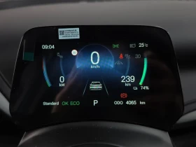 BYD Atto3 undefined | Auto.bg — изображение 8 BYD Atto3 undefined | Auto.bg — изображение 8