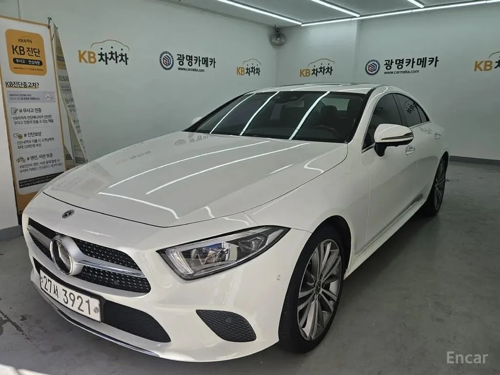 Mercedes-Benz CLS 400 d 4MATIC /ОБДУХВАНЕ/ШИБИДАХ/ДИСТРОНИК/360 | Auto.bg — изображение 1 Mercedes-Benz CLS 400 d 4MATIC /ОБДУХВАНЕ/ШИБИДАХ/ДИСТРОНИК/360 | Auto.bg — изображение 1