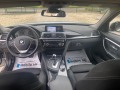 BMW 320 320 седан  Xdrive - [17] 
