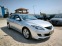Обява за продажба на Mazda 6 2.0I ~8 900 лв. - изображение 2