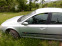 Обява за продажба на Renault Laguna 2.0,  IDE ~1 500 лв. - изображение 1