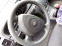 Обява за продажба на Renault Laguna 2.0,  IDE ~1 500 лв. - изображение 6