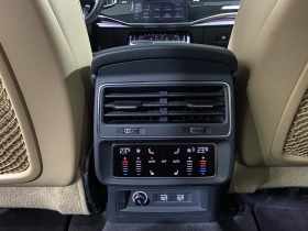Audi Q8  55 TFSI *PANORAMA* | Mobile.bg   12