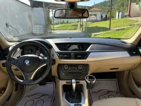 BMW X1 xDrive28i N(52) 258к.с. Газов инж. - 9300 € / 18189.22 лв. - 18259630 9 | Car24.bg BMW X1 xDrive28i N(52) 258к.с. Газов инж. - 9300 € / 18189.22 лв. - 18259630 9