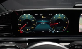 Mercedes-Benz GLE 400 d | COUPE | COOLED SEATS | HEAD UP | DISTRONIC | Auto.bg — изображение 6 Mercedes-Benz GLE 400 d | COUPE | COOLED SEATS | HEAD UP | DISTRONIC | Auto.bg — изображение 6