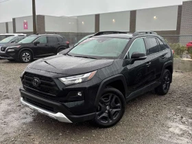Toyota Rav4 * Trail * CARFAX * ОПЦИЯ ЗА ФИНАНСИРАНЕ
