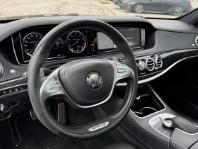 Mercedes-Benz S 63 AMG/3D BURMESTER/MASSAGE/DISTRONIC - 35600 € / 69627.55 лв. - 11388067 6 | Car24.bg Mercedes-Benz S 63 AMG/3D BURMESTER/MASSAGE/DISTRONIC - 35600 € / 69627.55 лв. - 11388067 6