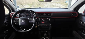 Citroen C3 - 7600 € / 14864.31 лв. - 29309867 11 | Car24.bg Citroen C3 - 7600 € / 14864.31 лв. - 29309867 11