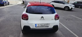 Citroen C3 - 7600 € / 14864.31 лв. - 29309867 6 | Car24.bg Citroen C3 - 7600 € / 14864.31 лв. - 29309867 6