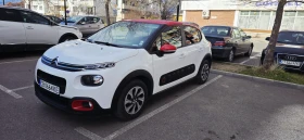 Citroen C3 - 7600 € / 14864.31 лв. - 29309867 3 | Car24.bg Citroen C3 - 7600 € / 14864.31 лв. - 29309867 3