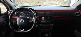 Citroen C3 - 7600 € / 14864.31 лв. - 29309867 10 | Car24.bg Citroen C3 - 7600 € / 14864.31 лв. - 29309867 10