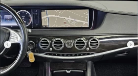 Mercedes-Benz S 500 L* 4MATIC* BURMESTER* ОБДУХВАНЕ* МАСАЖ* - 18136 € / 35470.93 лв. - 43685895 8 | Car24.bg Mercedes-Benz S 500 L* 4MATIC* BURMESTER* ОБДУХВАНЕ* МАСАЖ* - 18136 € / 35470.93 лв. - 43685895 8