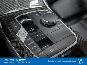 BMW 340 xDrive * АвтоКредит* (ЦЕНА ДО БГ) | Auto.bg — изображение 15 BMW 340 xDrive * АвтоКредит* (ЦЕНА ДО БГ) | Auto.bg — изображение 15