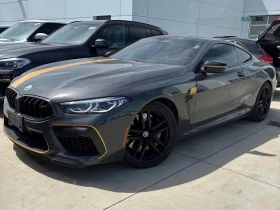 BMW M8 COMPETITION ЦЕНА ДО БЪЛГАРИЯ АВТОКРЕДИТ - 69900 € / 136712.52 лв. - 73676949 3 | Car24.bg BMW M8 COMPETITION ЦЕНА ДО БЪЛГАРИЯ АВТОКРЕДИТ - 69900 € / 136712.52 лв. - 73676949 3
